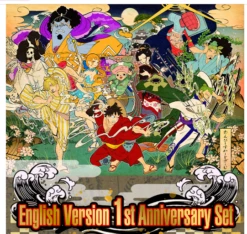 One Piece Card Game: English Version - 1st Anniversary Set