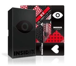 Insider Black